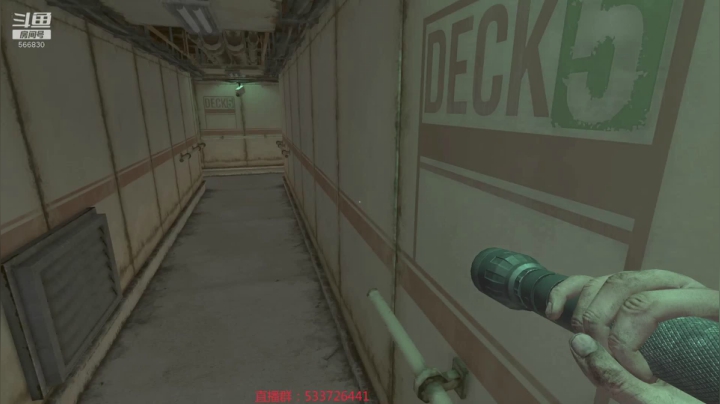 【嗨皮】淦鬼啦 2020-07-25 02点场