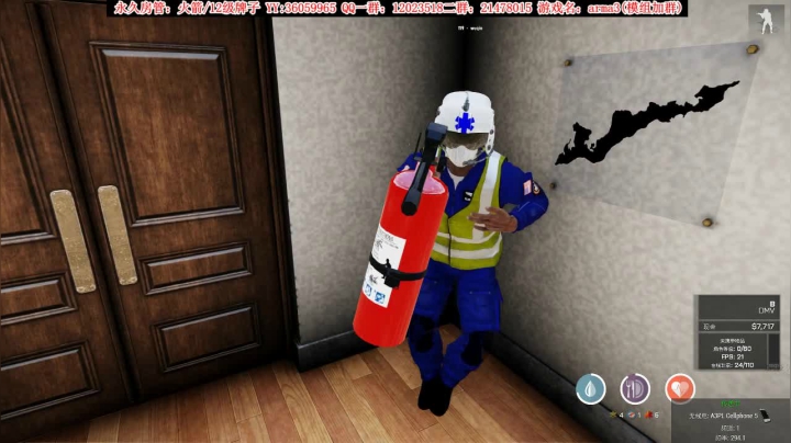 【二哥】干大事儿~~ 2020-07-24 17点场