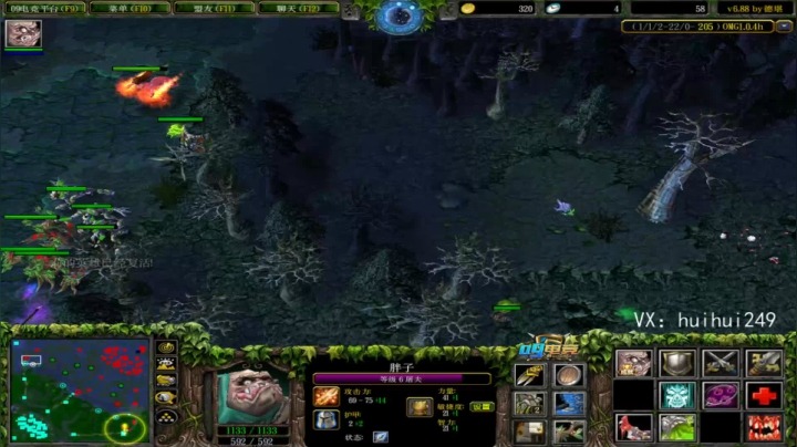 OMG新版本来点抗揍的水友呀 2020-07-20 19点场