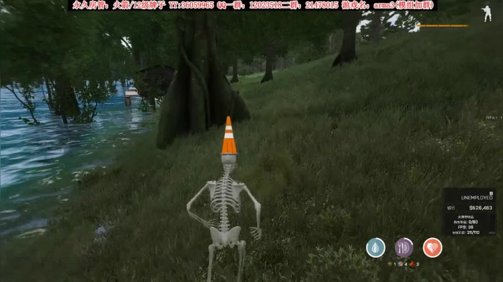 【二哥】干大事儿~~ 2020-07-23 17点场