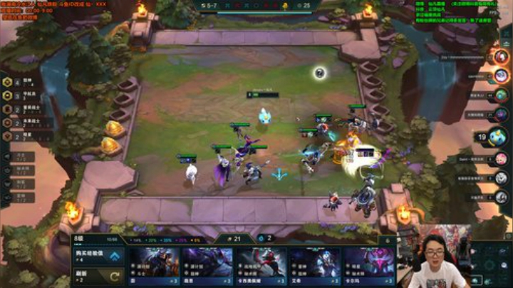 旧欢若梦灬发布了一个斗鱼视频2020-07-25