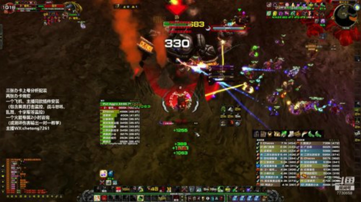 KBT BWL第一视角 2020-07-15 16点场