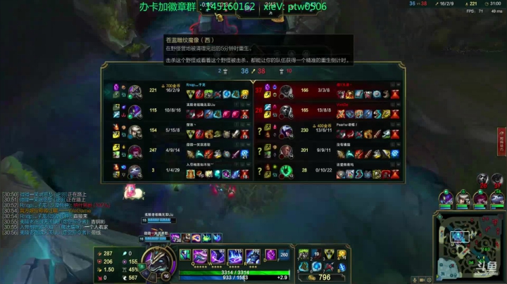 盖世死神内瑟斯，力之极处破万法 2020-07-25 18点场