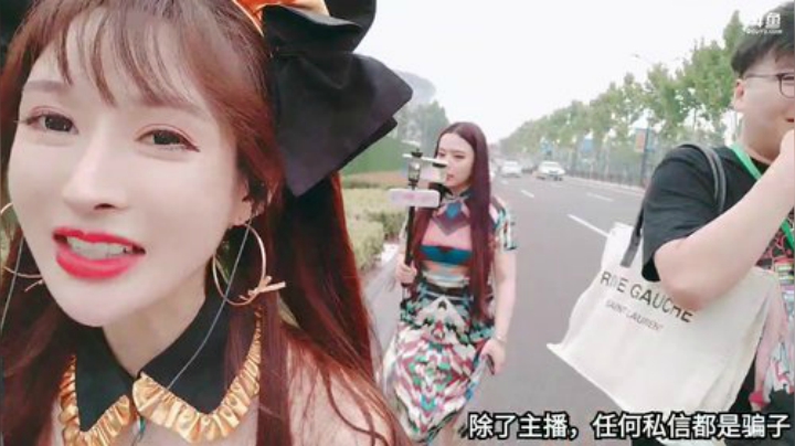 hagetaka发布了一个斗鱼视频2020-07-25