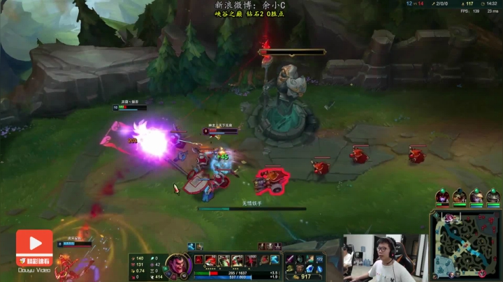 【精彩速看】队友很幸运，少数的几把carry被他们碰到了