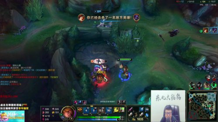 kreisler发布了一个斗鱼视频2020-07-25