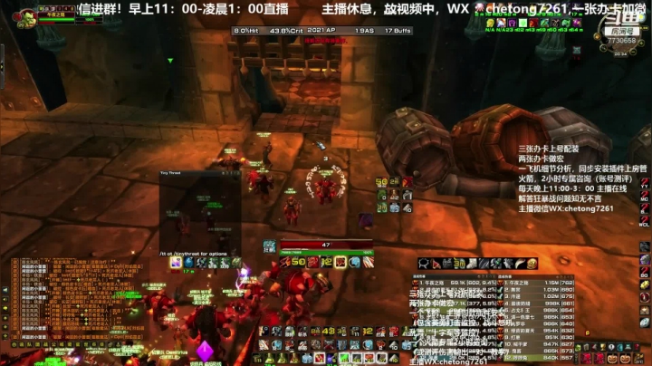 TAQ练习服！开干！！！！ 2020-07-24 05点场