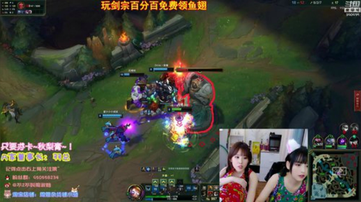 黑板君爱喝酸奶发布了一个斗鱼视频2020-07-25