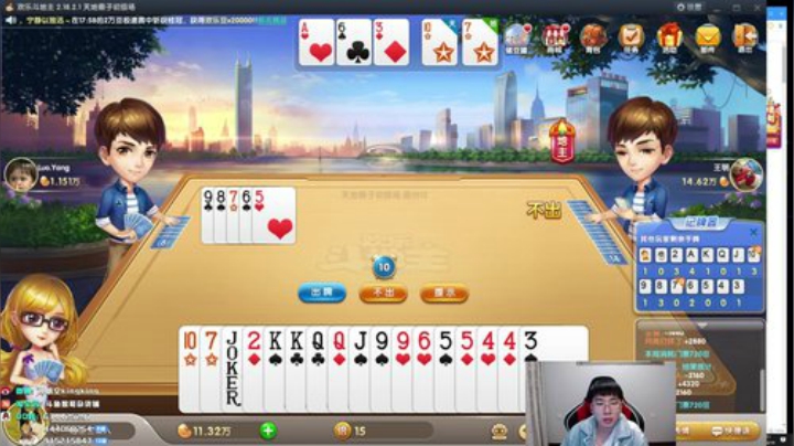 天暗TAN发布了一个斗鱼视频2020-07-25
