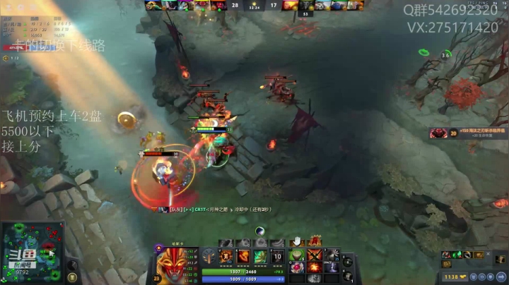 关键词:佛系热血哈斯卡 2020-07-24 22点场