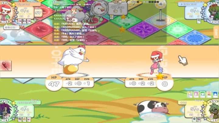 转屏玩游戏 2020-07-22 19点场