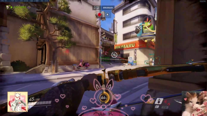 家乡怎么能翻车？