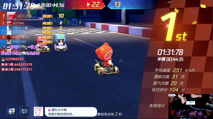 晚上CP赛 2020-07-25 19点场