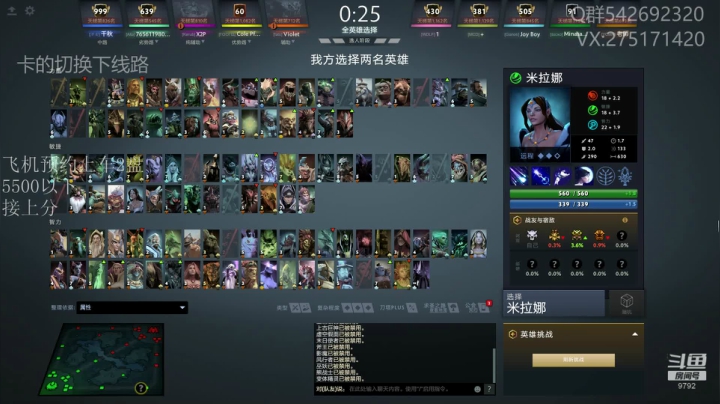 关键词:佛系热血哈斯卡 2020-07-24 16点场