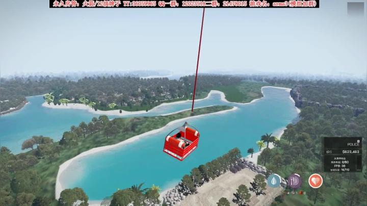 【二哥】干大事儿~~ 2020-07-23 02点场