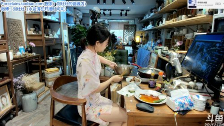 鑫丶ken发布了一个斗鱼视频2020-07-25