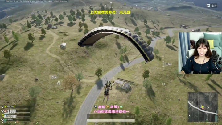 每周一次的水友活动日～啾咪～ 2020-07-25 18点场