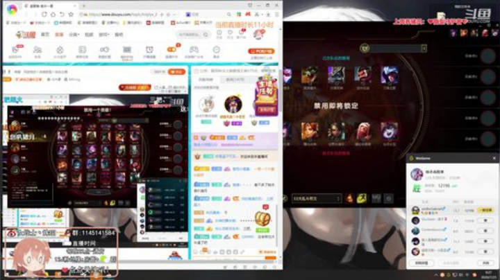 藤一的小幸运发布了一个斗鱼视频2020-07-25