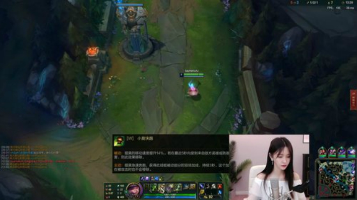 格莱美发布了一个斗鱼视频2020-07-25