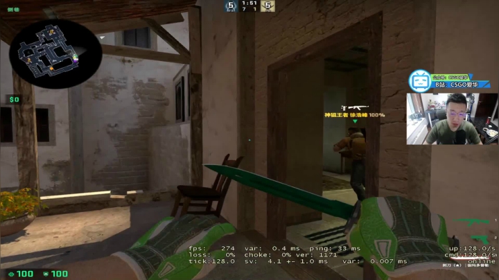 【直播】小爷们周末愉快 出来溜达溜达呗 2020-07-25 11点场