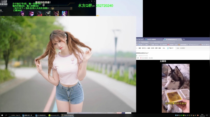 第一赵信：1秒8枪 2020-07-24 07点场
