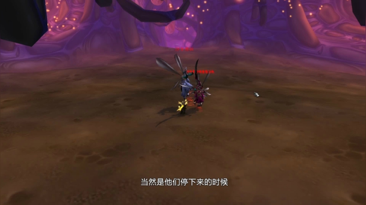 安其拉神殿三号沙尔图拉