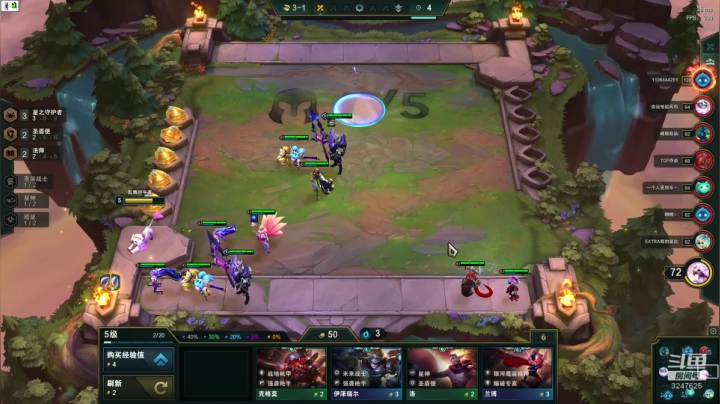 沉迷云顶无法自拔。。。 2020-07-23 14点场