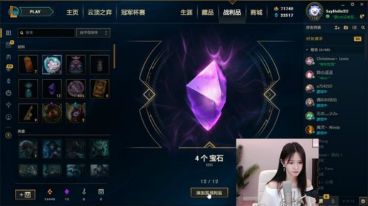 kreisler发布了一个斗鱼视频2020-07-25