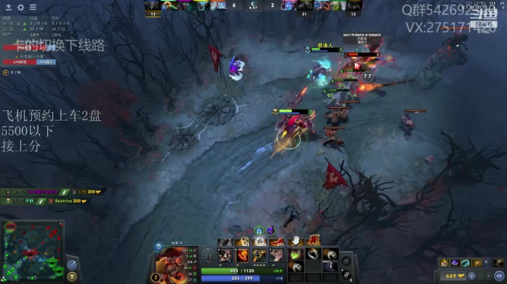 关键词:佛系热血哈斯卡 2020-07-24 18点场