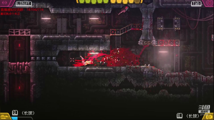 【直播】steam《红怪》 2020-07-25 14点场
