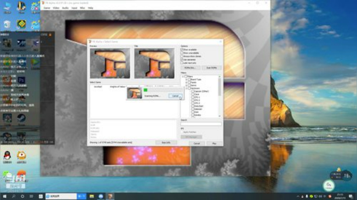 每天一个小动作 2020-07-15 20点场