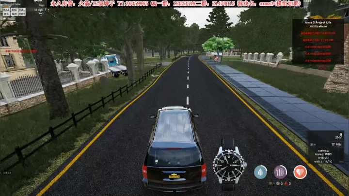 【二哥】干大事儿~~ 2020-07-25 01点场