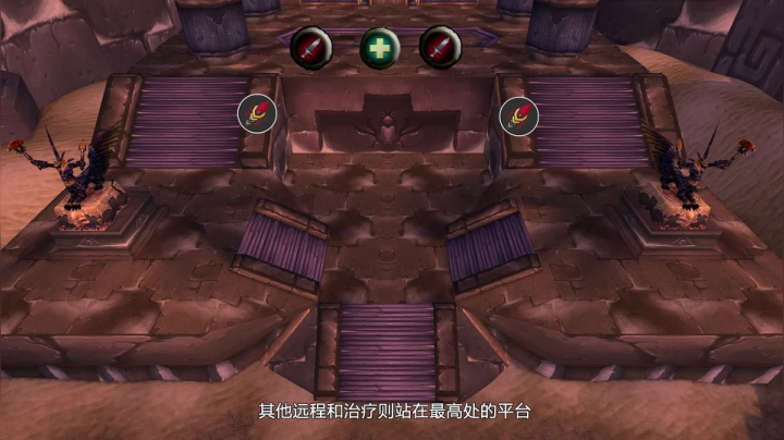 安其拉神殿一号预言者斯克拉姆