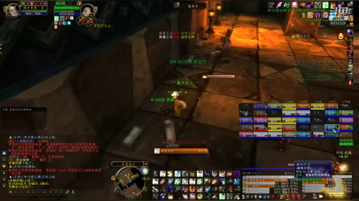 全部给我下50％系列【日常毒害野团治疗】