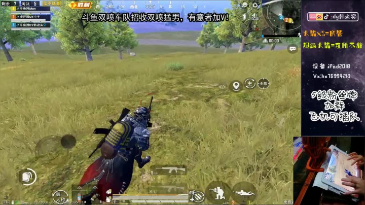=双=喷=火=力=车= 2020-07-25 16点场