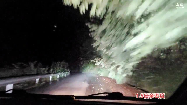 杀马特版辣子鸡(≧ω≦)/ 2020-07-25 01点场