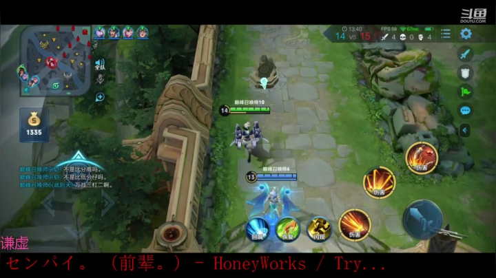 1500疯癫赛，辅助专场 2020-07-24 19点场