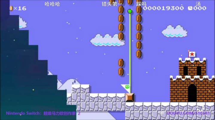 4裤全输发布了一个斗鱼视频2020-07-25