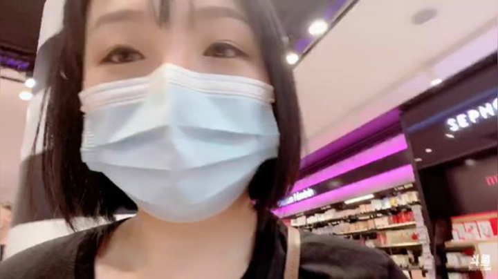 miwu1985发布了一个斗鱼视频2020-07-25
