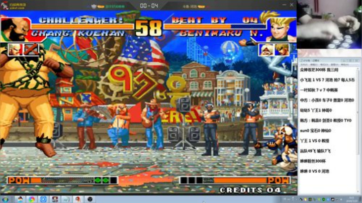 旧欢若梦灬发布了一个斗鱼视频2020-07-25