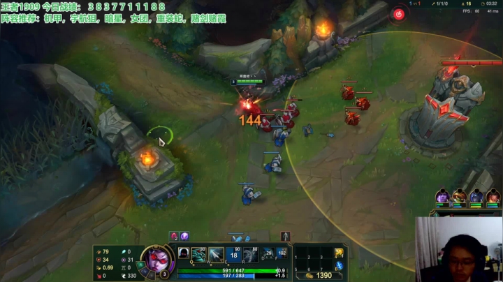 1900分冲第一！！ 2020-07-25 23点场