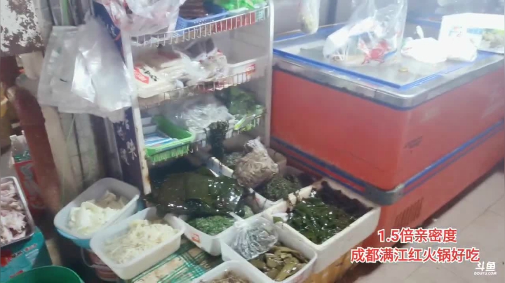 带老爷子搞假牙(≧ω≦)/ 2020-07-25 17点场