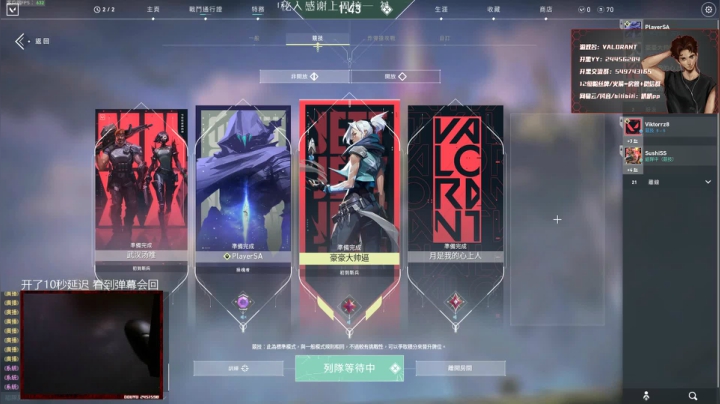 【趴趴】就不该吃饭 可恶啊 2020-07-24 21点场