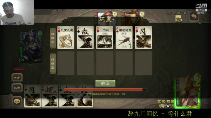 这组合能把人恶心死