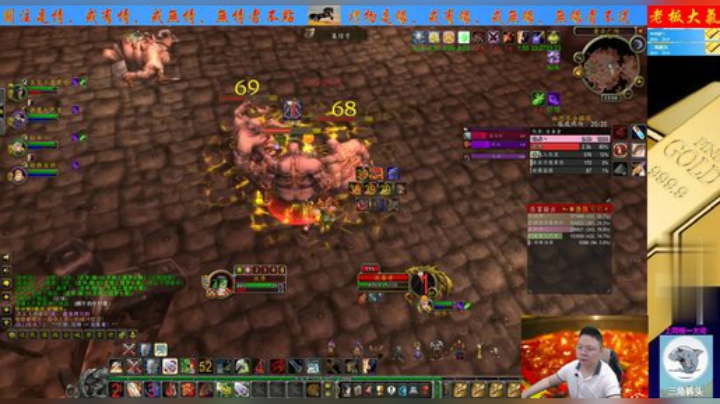 魔兽世界怀旧服：牵马队遇防骑主T，仇恨稳如狗！狂暴战放开了打