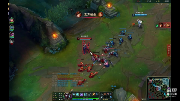 打野思路中单对线教学7463664 2020-07-20 21点场