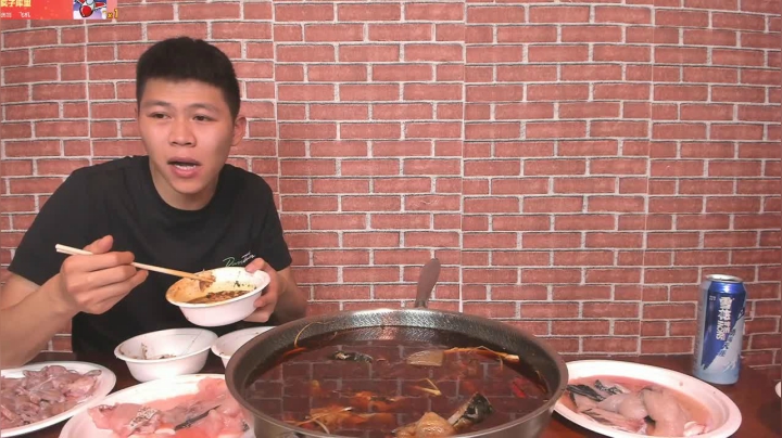 麻辣片片鱼，走起 2020-07-24 21点场