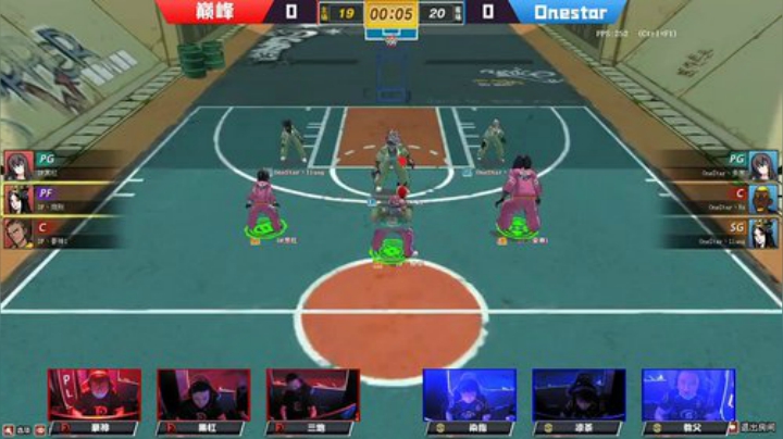 职业组第一周第一日巅峰VSOnestar
