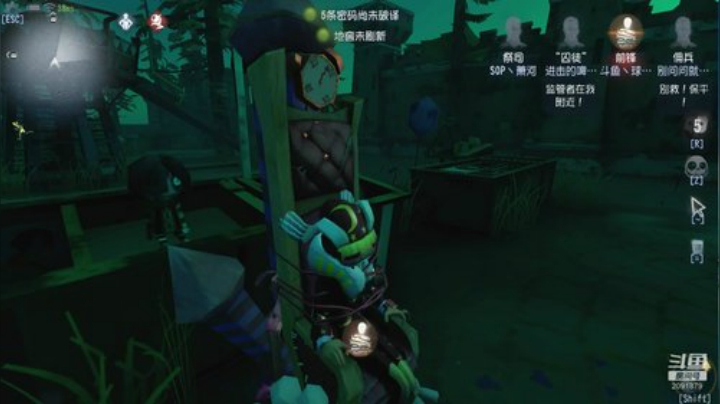 每天一个小动作 2020-07-15 18点场