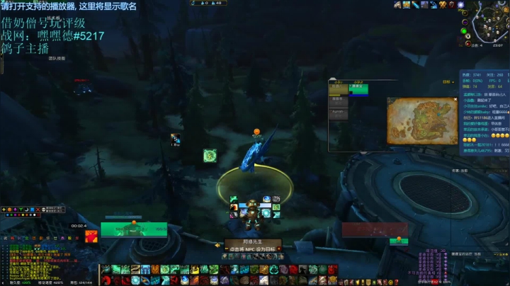 战鸽没有大酋长-演员评级2400 2020-07-24 22点场